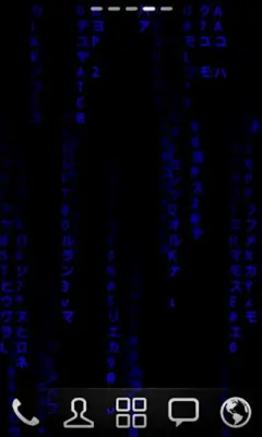 Matrix Live wallpaper android App screenshot 1